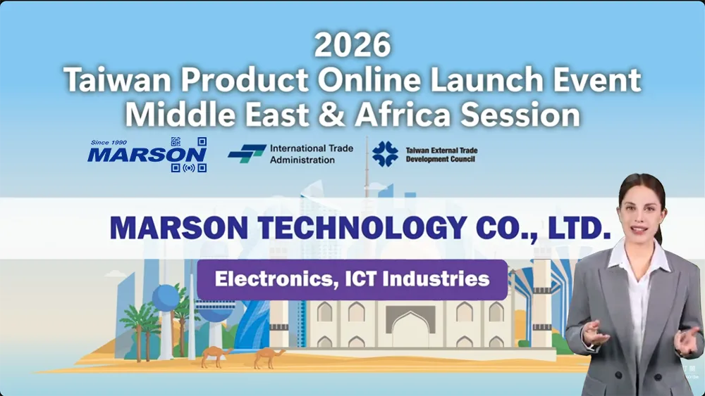 20260316_Taiwan Product Online Launch Event_Middle East & Africa Session_Marson_1000x600